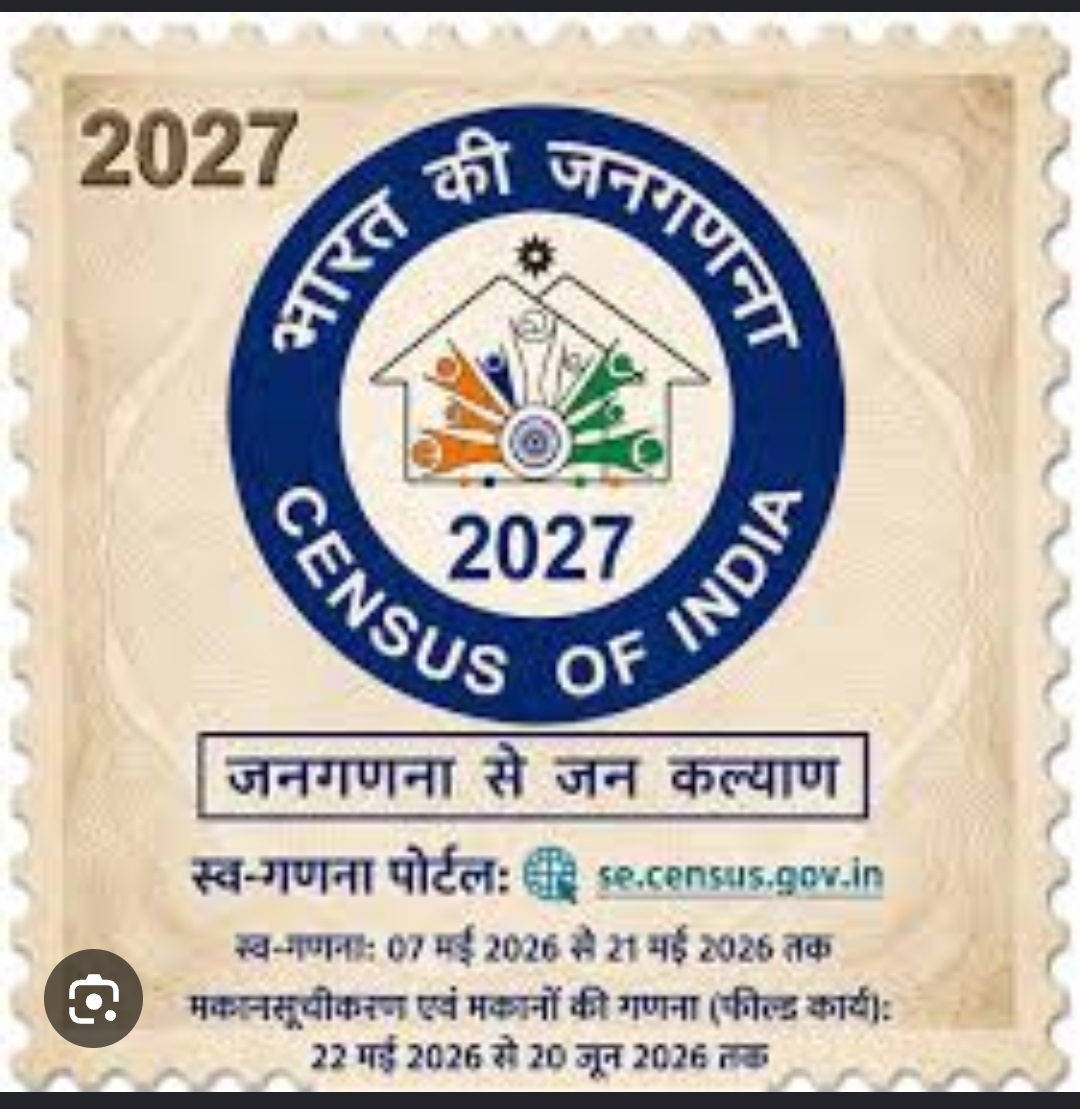 CULTURAL CONVOCATION